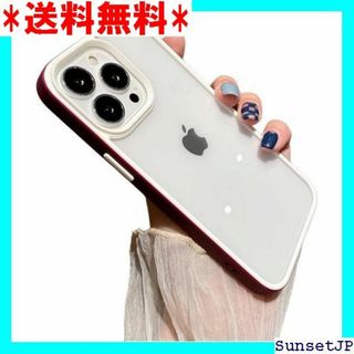 ☆在庫限り☆ iPhone 15 ケース ストラップホール e15 梅色 223(その他)