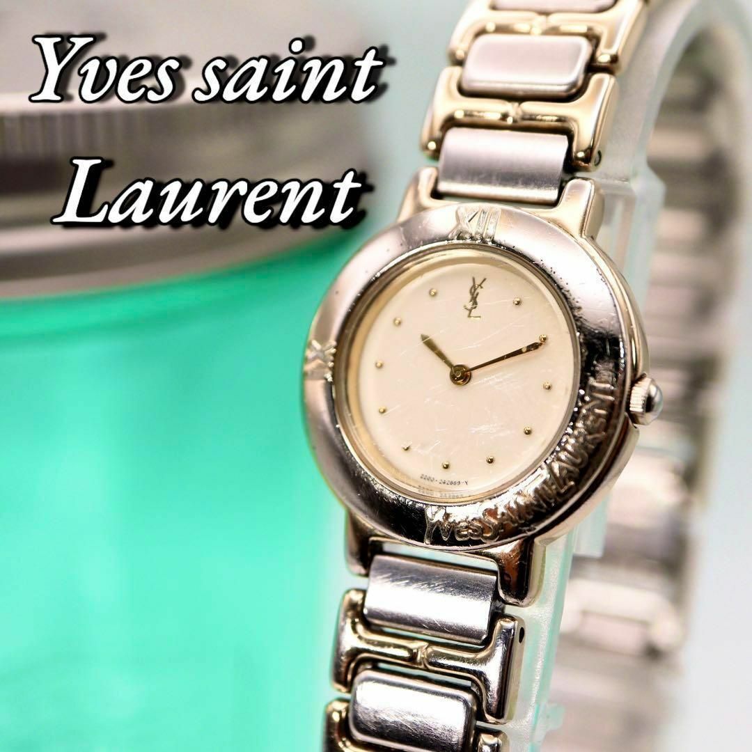 Yves Saint Laurent(イヴサンローラン)のYvesSaintLaurent シルバー レディース腕時計 390 レディースのファッション小物(腕時計)の商品写真