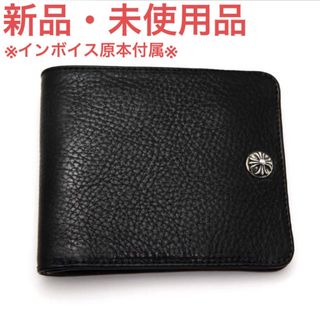 クロムハーツ(Chrome Hearts)の【新品未使用品】クロムハーツ財布 1SNAP WALLET ※インボイス原本(折り財布)