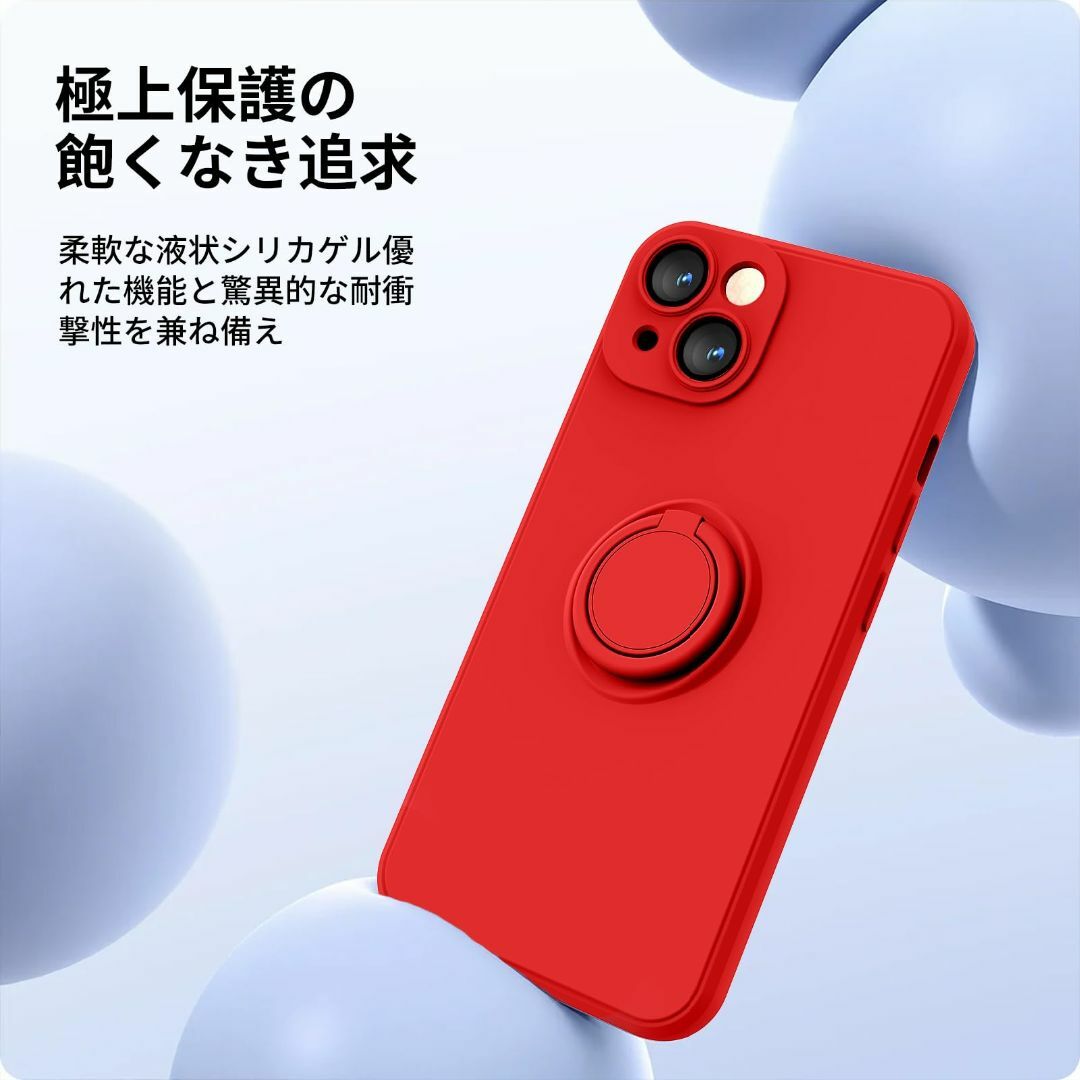 【サイズ:iPhoneSE3/SE2/8/7_色:Red1】iPhone SE3 スマホ/家電/カメラのスマホアクセサリー(その他)の商品写真