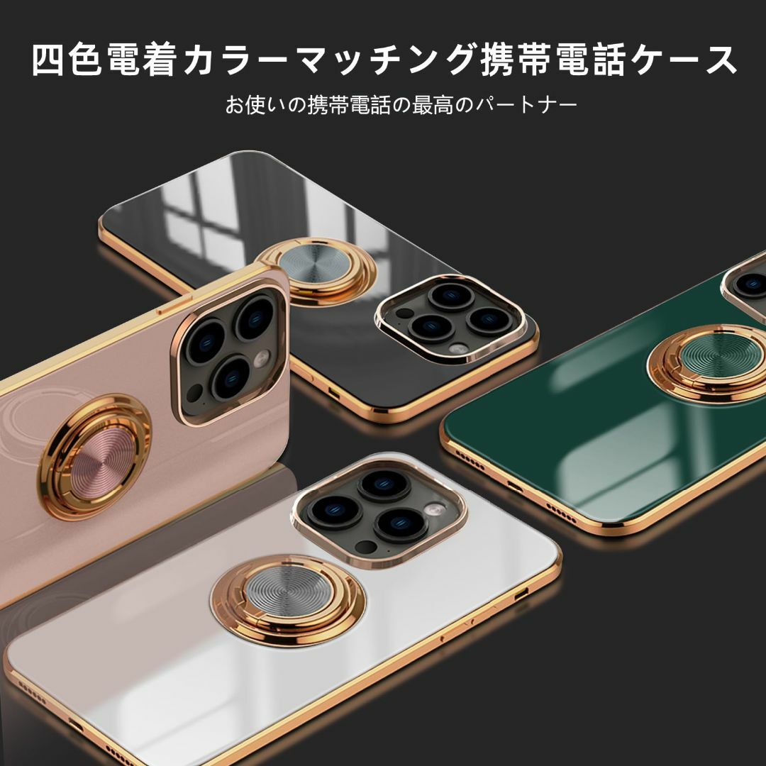 【色:ダークグリーン_サイズ:iPhone 15 Pro】LuFiYa iPho スマホ/家電/カメラのスマホアクセサリー(その他)の商品写真