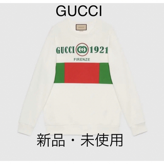 グッチ(Gucci)の☆GUCCI☆コットンクルーネック オーバーサイズ(トレーナー/スウェット)