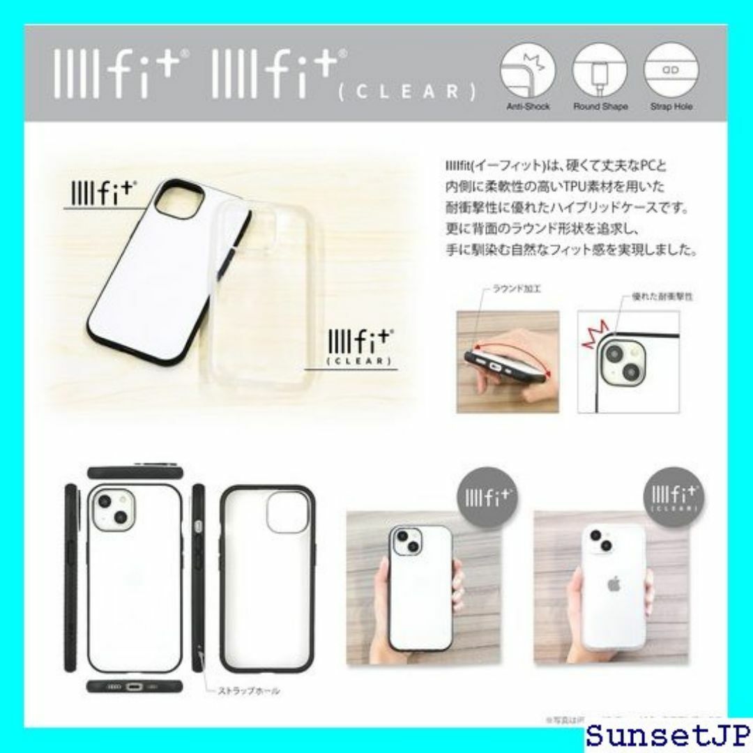 ☆在庫限り☆ グルマンディーズ IIIIIfit Clea -152FR 227 スマホ/家電/カメラのスマホ/家電/カメラ その他(その他)の商品写真