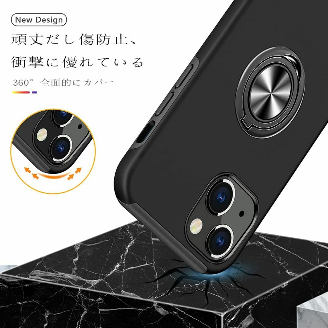 Cakublse スマホケース 15 Pro Max リングケース リング付き  スマホ/家電/カメラのスマホアクセサリー(その他)の商品写真