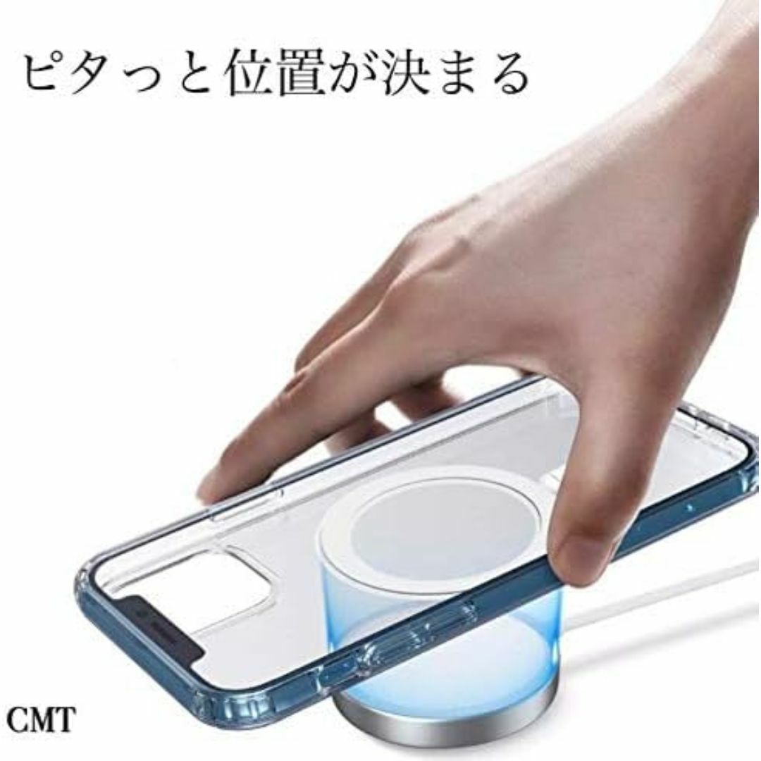 【サイズ:iPhone15plus】CMTWS MagSafe ケース iPho スマホ/家電/カメラのスマホアクセサリー(その他)の商品写真