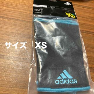 アディダス(adidas)の【Adidas Combat Sports】 ボクシング インナーハンドラップ　(ボクシング)