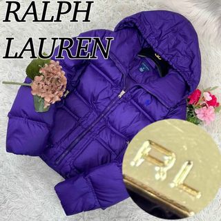 ポロラルフローレン(POLO RALPH LAUREN)のラルフローレン ダウンジャケット パープル レディース S キッズ 16 XL(ダウンジャケット)