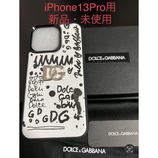 ドルチェアンドガッバーナ(DOLCE&GABBANA)のDolce&Gabbana graffitii iPhone13Pro case(iPhoneケース)
