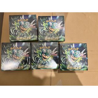 ポケモン(ポケモン)のポケモンカード　変幻の仮面未開封シュリンク付き5BOX(Box/デッキ/パック)