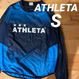 アスレタ(ATHLETA)の★ATHLETAアスレタピステジャケットMサイズサッカーフットサルネイビー(ウェア)