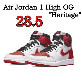 NIKE - Nike エアジョーダン1  High OG "ヘリテージ"  28.5