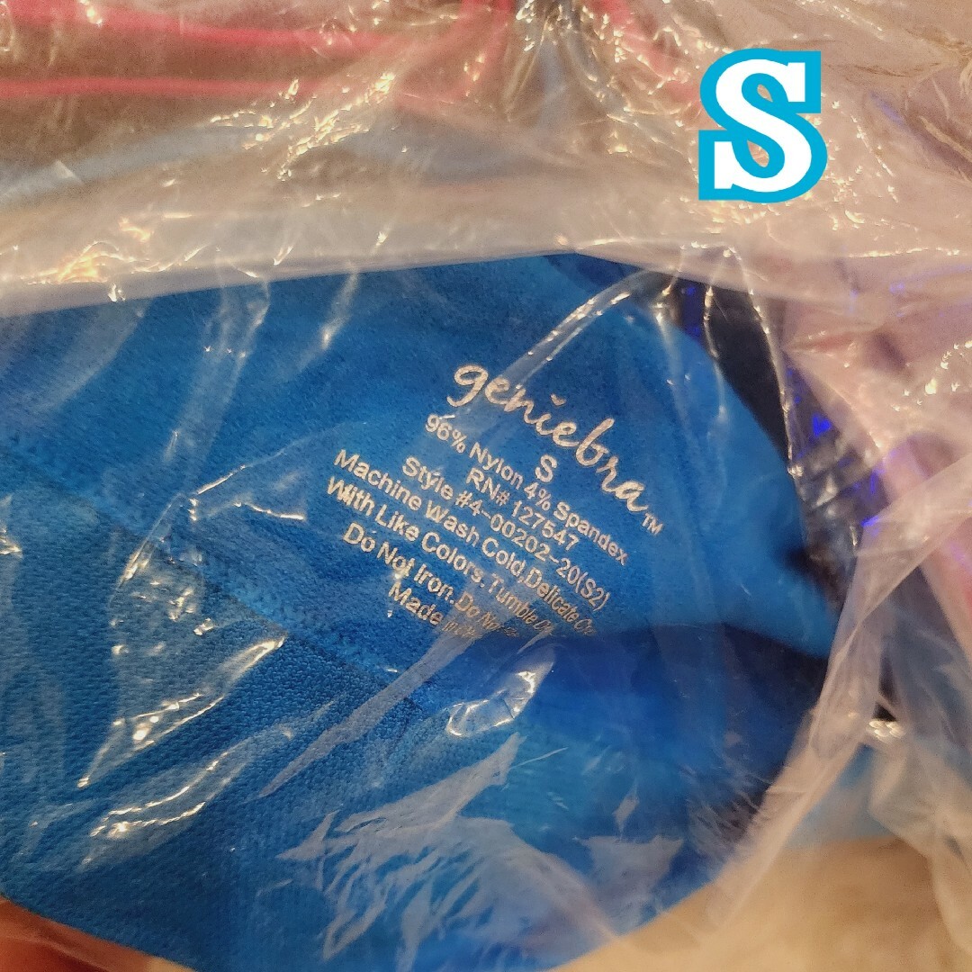 ジニエブラ   スポブラ ナイトブラ  Sサイズ ピンク、ブルー、パープル　ビビ レディースの下着/アンダーウェア(ブラ)の商品写真