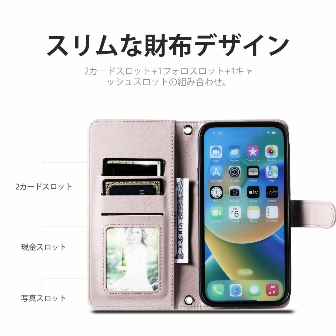 【色:ピンク_サイズ:iPhone15promax】iphone 15 pro  スマホ/家電/カメラのスマホアクセサリー(その他)の商品写真