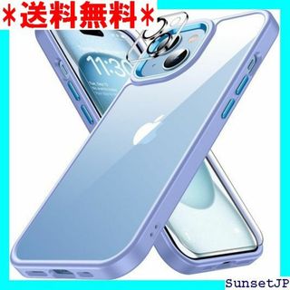 ☆在庫限り☆ iPhone15 用 ケース ペールパープル XIWXI 233(その他)