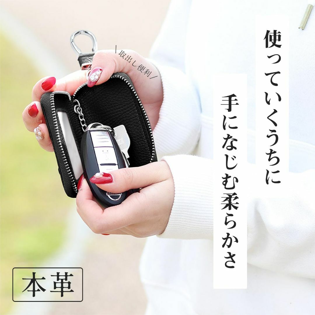 【色:Aダークグリーン】[Dockii] 本革 キーケース スマートキーケース  メンズのバッグ(その他)の商品写真