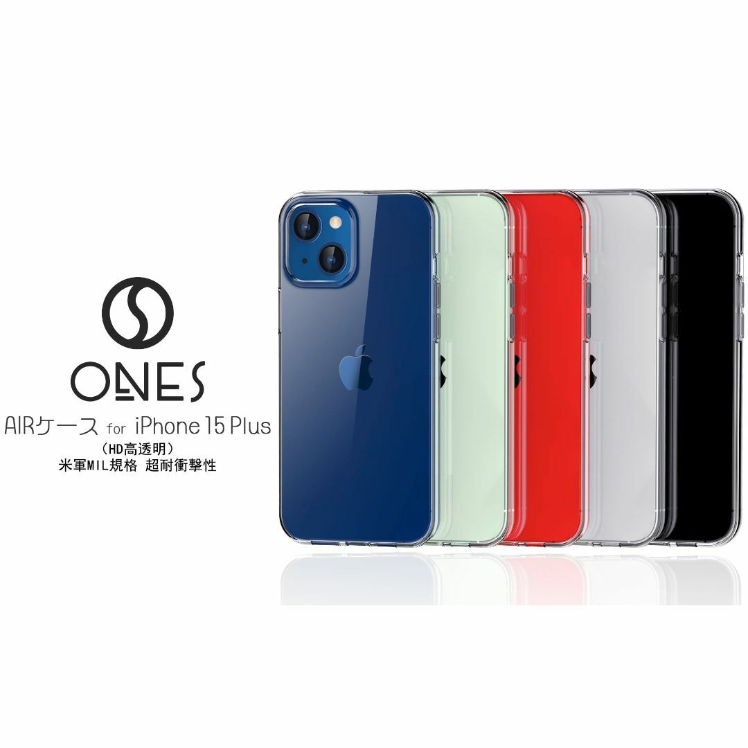 ONES iPhone15Pro用ケース HD全透明 米軍MIL規格 超耐衝撃  スマホ/家電/カメラのスマホアクセサリー(その他)の商品写真