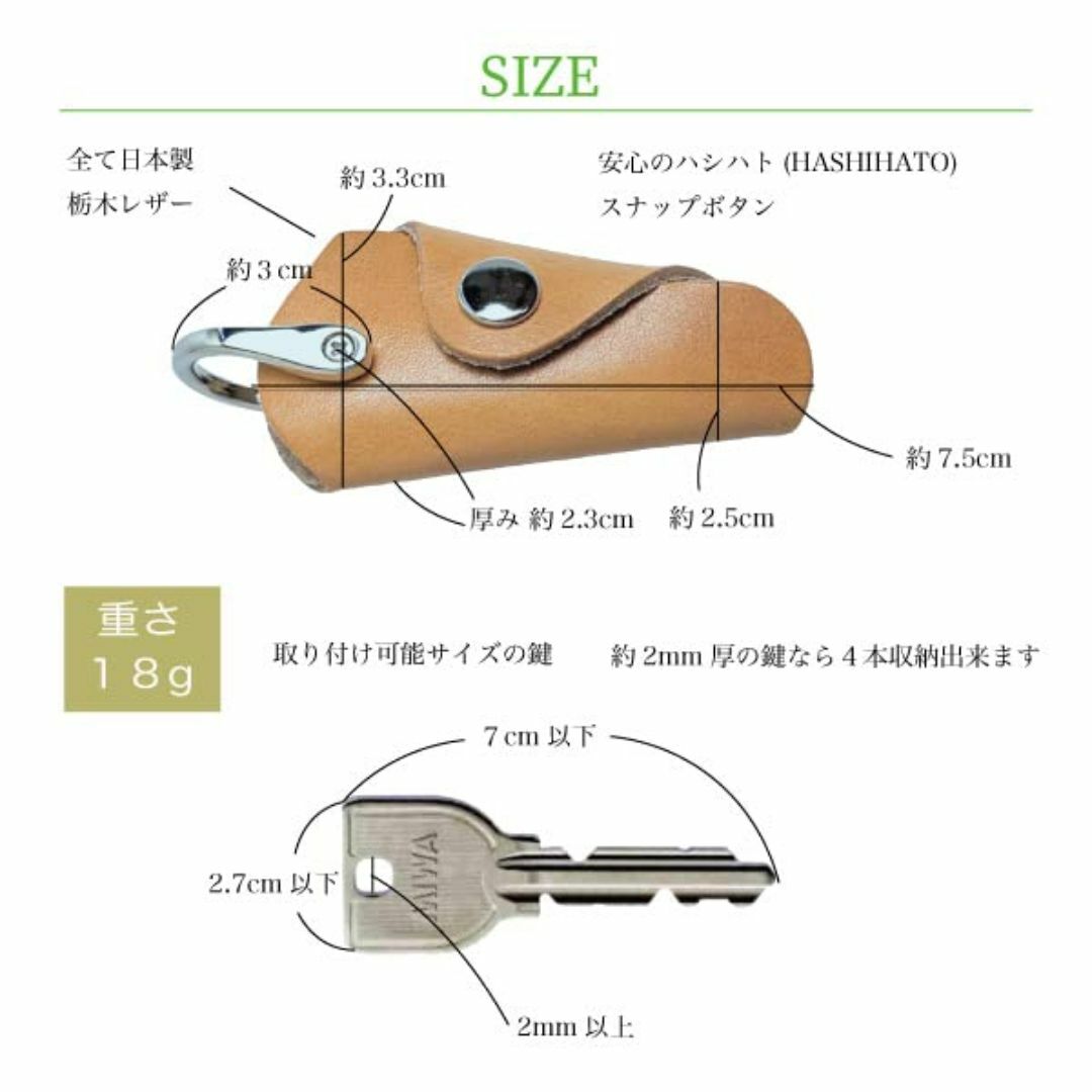 【色:Green-Gold】[ＰＬＵＳ ＥＩＧＨＴ ＯＮＥ ＋８１] 栃木レザー メンズのバッグ(その他)の商品写真