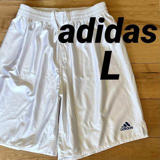 アスレタ(ATHLETA)の★adidasアディダスサッカーパンツプラクティスパンツLサイズホワイト(ウェア)