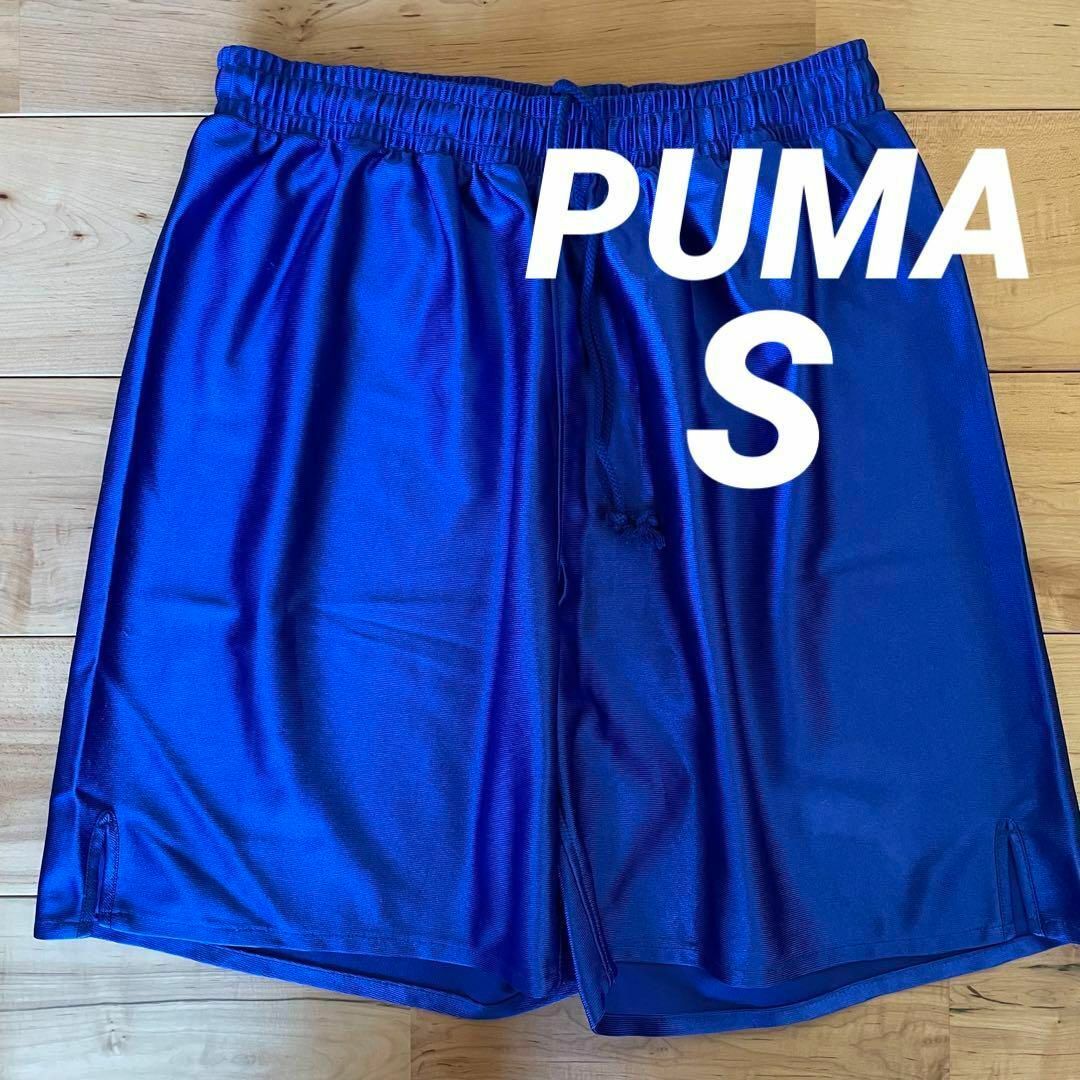 PUMA(プーマ)の★PUMAプーマプラクティスパンツSサイズサッカーパンツフットサルプラパン スポーツ/アウトドアのサッカー/フットサル(ウェア)の商品写真