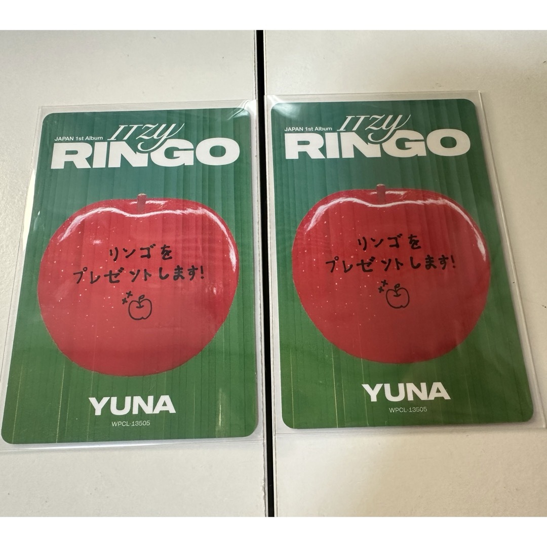 ITZY(イッチ)のITZY RINGO ユナ トレカ 2枚セット エンタメ/ホビーのタレントグッズ(アイドルグッズ)の商品写真