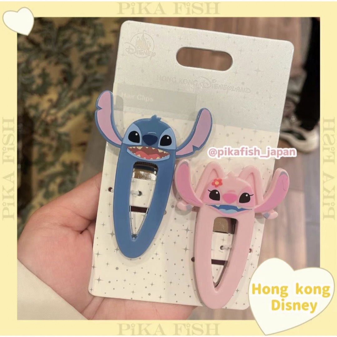 Disney(ディズニー)の【現地購入☆正規品】スティッチ&エンジェル　ヘアクリップセット　香港ディズニー レディースのヘアアクセサリー(バレッタ/ヘアクリップ)の商品写真