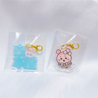 チイカワ(ちいかわ)のまじかるちいかわ おなまえアクリルチャーム 東京みやげ 古本屋 かに ハチワレ(キャラクターグッズ)