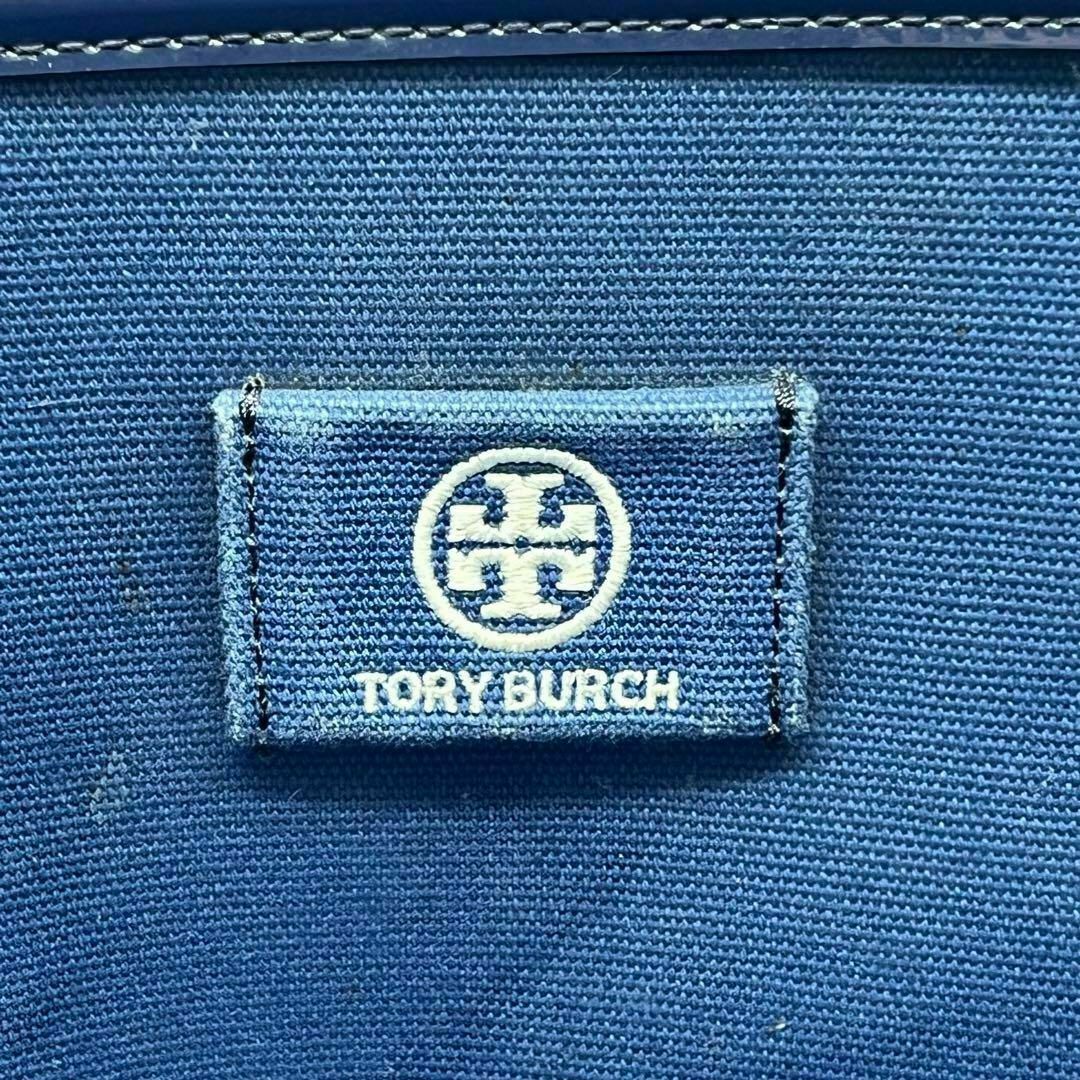 Tory Burch(トリーバーチ)の✨美品✨️Tory Burch デカロゴ ハンドバッグ トートバッグ ネイビー レディースのバッグ(トートバッグ)の商品写真