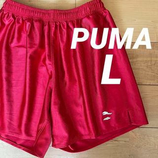 プーマ(PUMA)の★PUMAプーマプラクティスパンツLサイズサッカーパンツフットサルレッド(ウェア)