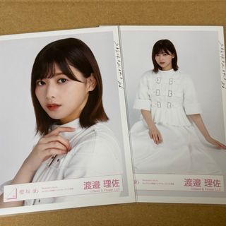 サクラザカフォーティシックス(櫻坂46)の櫻坂46 渡邉理佐 生写真 Nobody's fault カップリング楽曲(アイドルグッズ)