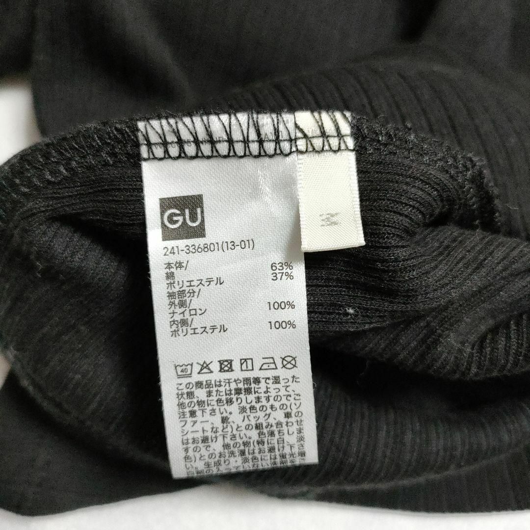 GU(ジーユー)のGU ジーユー (M)　シアーボリュームスリーブT　5分袖 レディースのトップス(Tシャツ(半袖/袖なし))の商品写真
