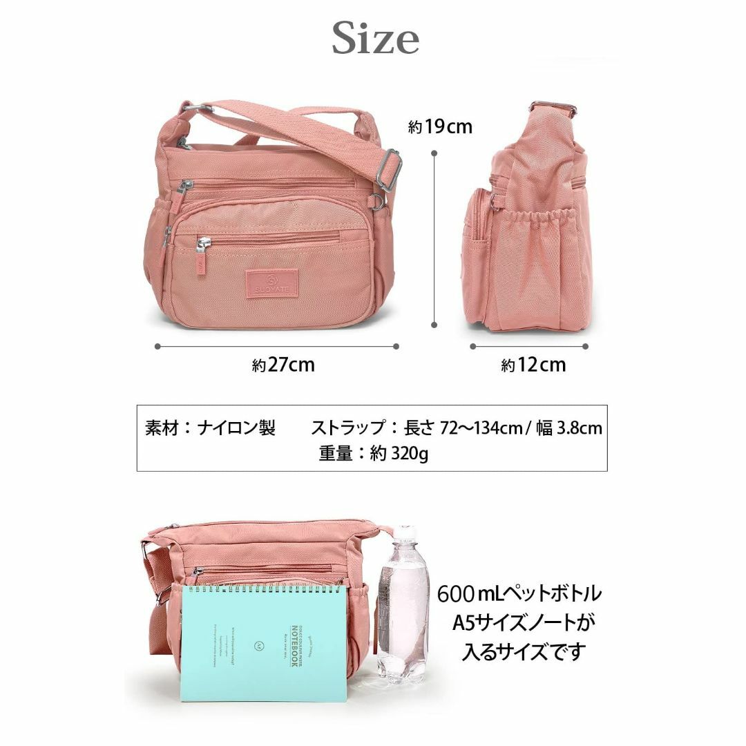 【色: パープル】[JNiA] 多機能 ショルダーバッグ 斜めがけ 【 軽量 で レディースのバッグ(その他)の商品写真