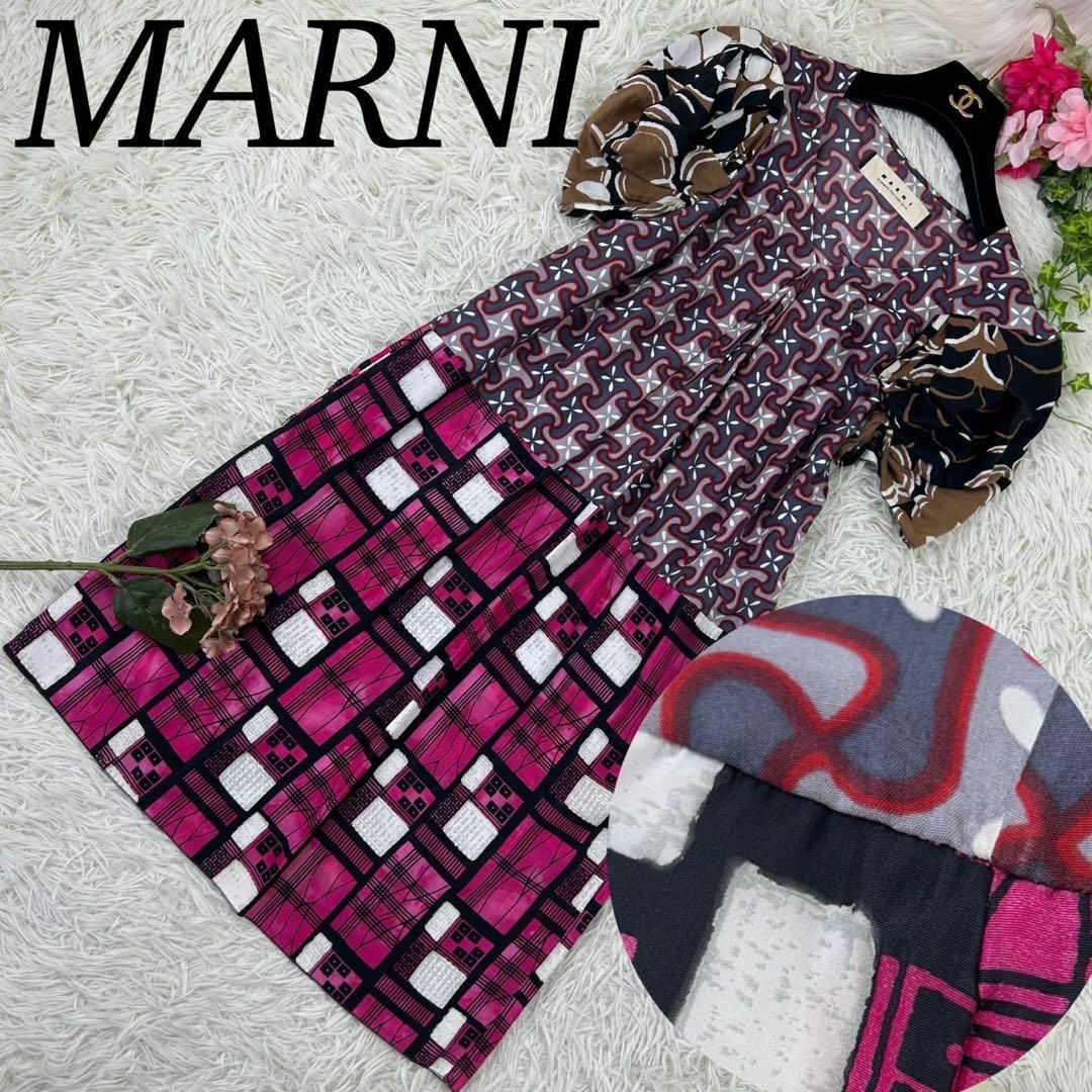 Marni(マルニ)のマルニ レディース 膝丈 ワンピース 柄ワンピ 切り替え シルク混 M 38 レディースのワンピース(ひざ丈ワンピース)の商品写真