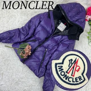 モンクレール(MONCLER)のモンクレール レディース ダウン バディア ブラック パープル 00 S(ダウンジャケット)