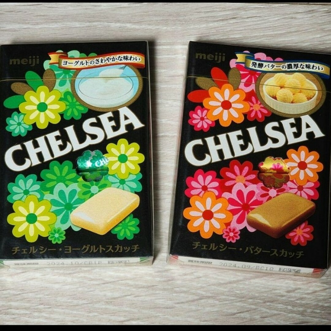 chelsea(チェルシー)のチェルシー 飴 箱タイプ 2つセット CHELSEA 明治チェルシー 食品/飲料/酒の食品(菓子/デザート)の商品写真