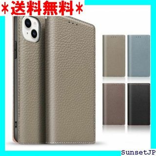 ☆在庫限り☆ TENSIK iPhone15 ケース 手帳 レー×ピンク 244(その他)