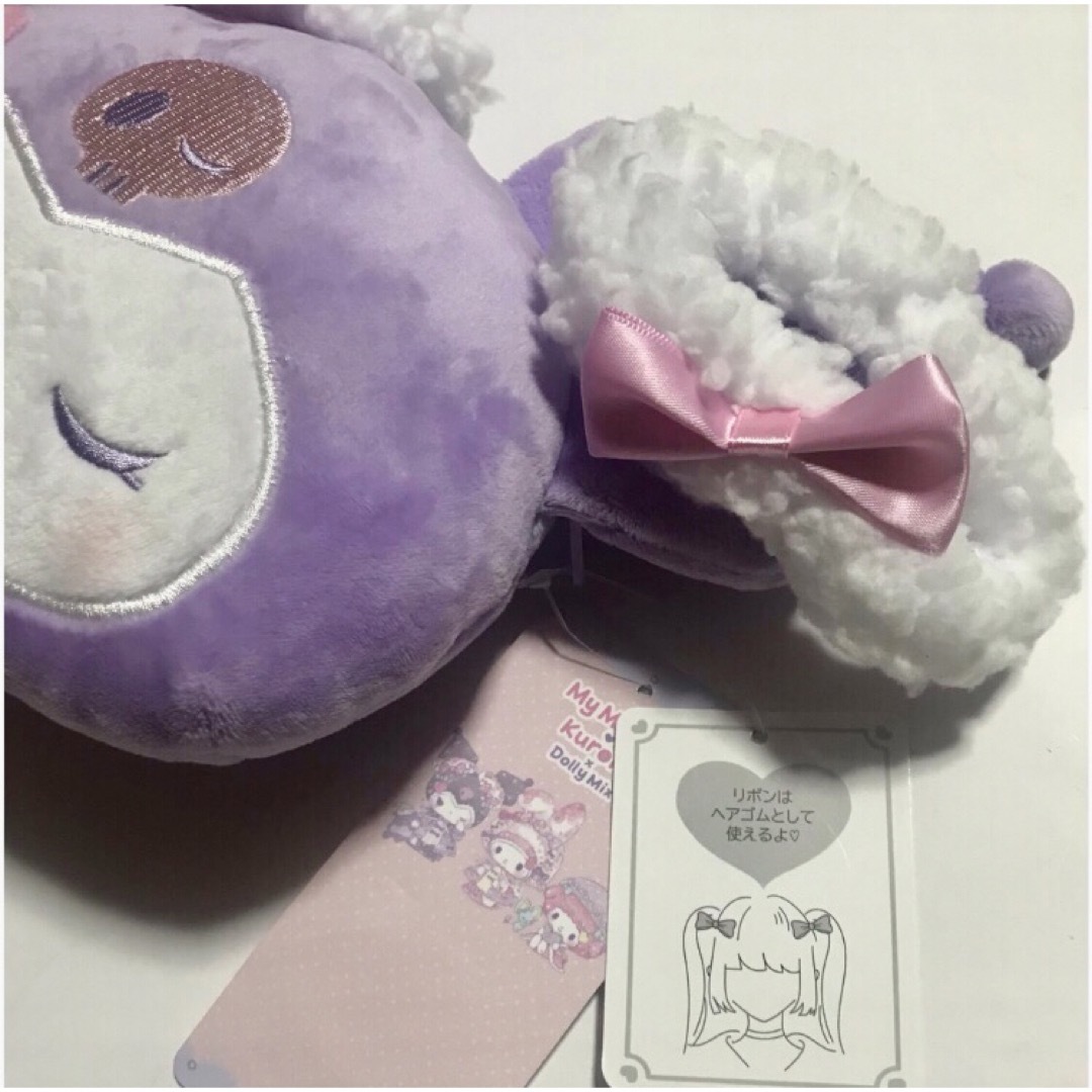 サンリオ - サンリオ 💜 クロミ 💜ぬいぐるみポーチ💜リボン サンリオ - サンリオ 💜 クロミ 💜ぬいぐるみポーチ💜リボン