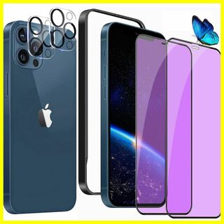 【特価商品】【4枚入りブルーライトカット】iPhone12 pro Max ブル(その他)