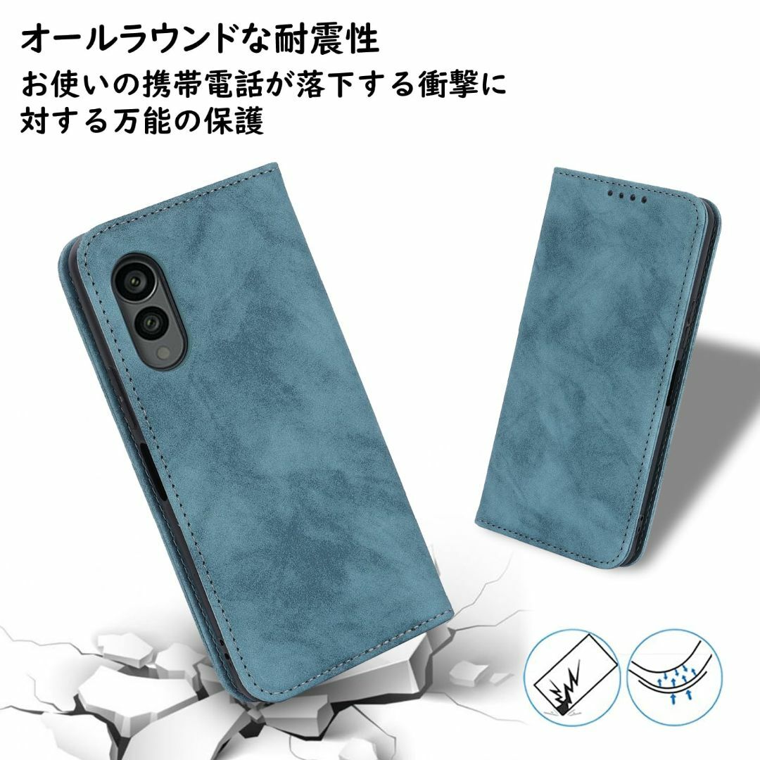 【色:ブルー_サイズ:Arrows N F-51C】 Arrows N F-51 スマホ/家電/カメラのスマホアクセサリー(その他)の商品写真