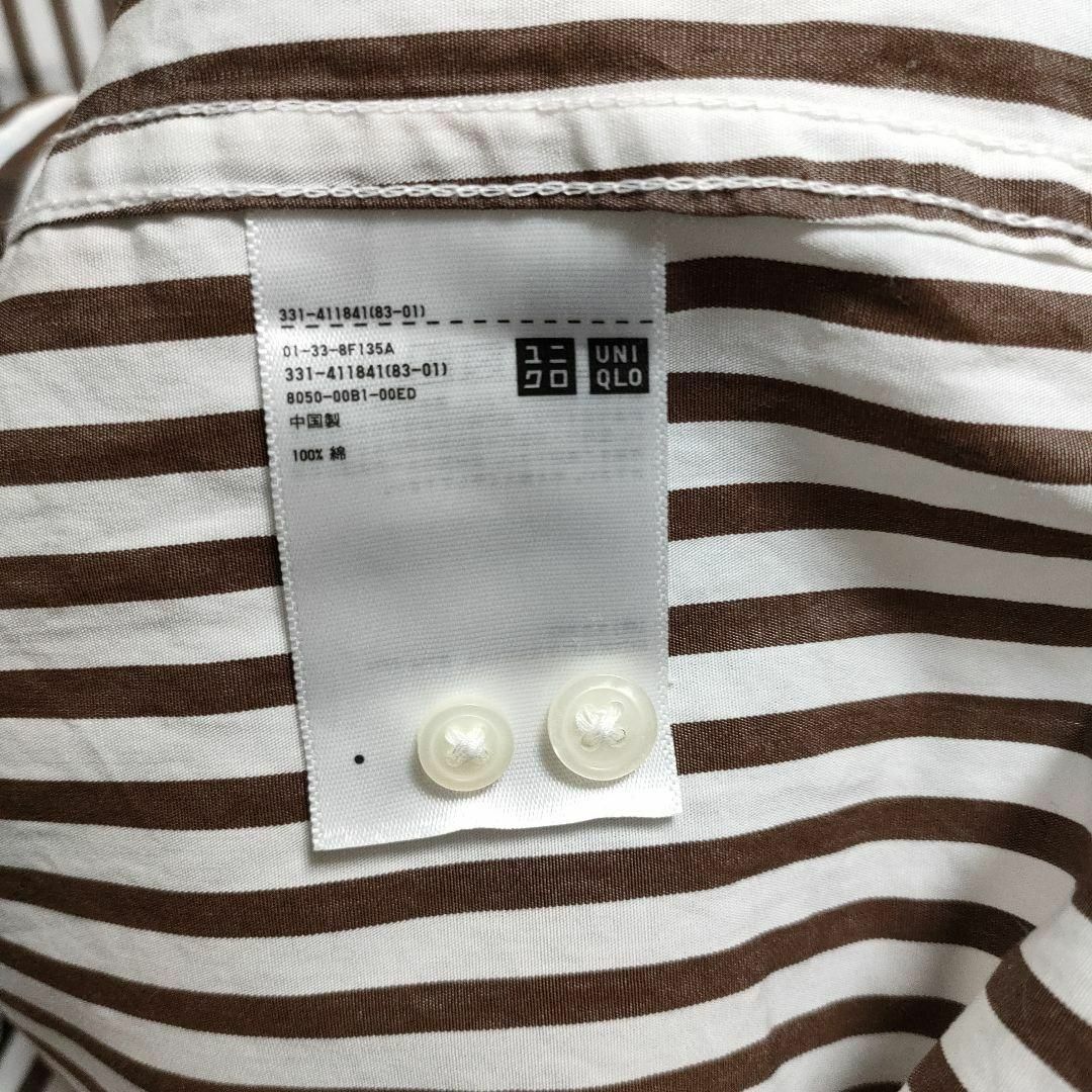 UNIQLO(ユニクロ)のユニクロ (L)　エクストラファインコットン ブロードストライプシャツ メンズのトップス(シャツ)の商品写真