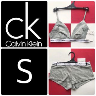 カルバンクライン(Calvin Klein)の下着 レア 新品 USA カルバンクライン ブラ ボーイショーツ グレー S(ブラ&ショーツセット)