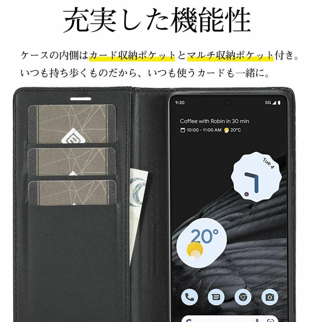 【在庫セール】Galaxy A54 5G ケース 手帳型 ギャラクシー A54  スマホ/家電/カメラのスマホアクセサリー(その他)の商品写真