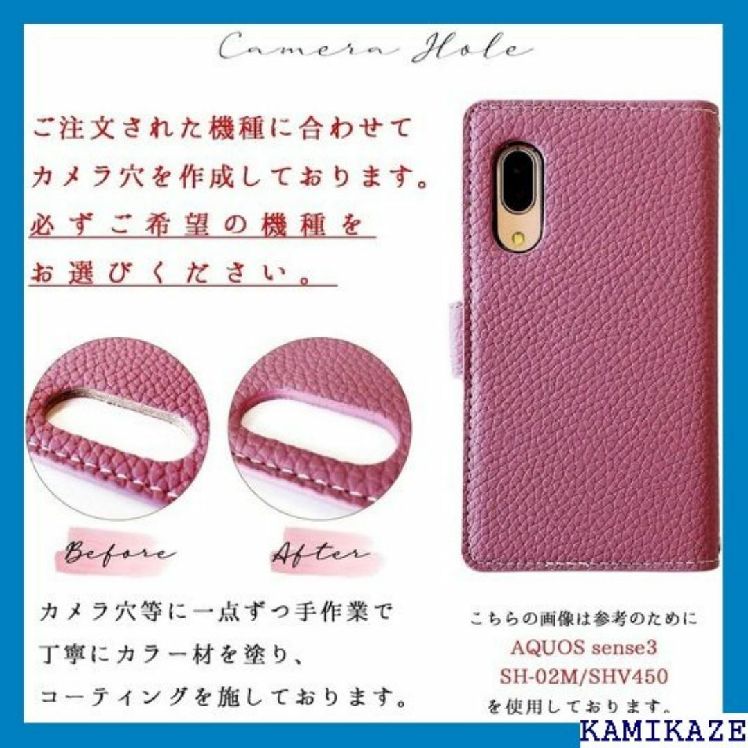 LG isai Beat LGV34 V20 PRO イサ ンダーピンク 949 スマホ/家電/カメラのスマホ/家電/カメラ その他(その他)の商品写真