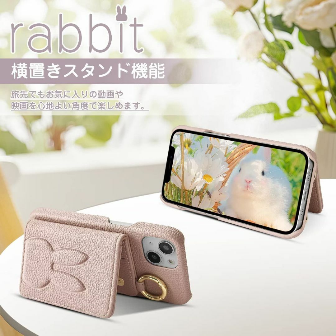 【色:アプリコットピンク_サイズ:iPhone 13(画面が6.1インチ)】JM スマホ/家電/カメラのスマホアクセサリー(その他)の商品写真