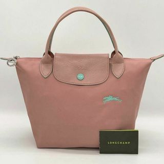 LONGCHAMP - ✨️美品✨️LONGCHAMP ルプリアージュ S ハンドバッグ トートバッグ