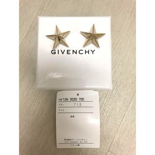 ジバンシィ(GIVENCHY)の【美品】GIVENCHY ジバンシｨ イヤカフ　マグネットイヤリング　ピアス　星(イヤリング)