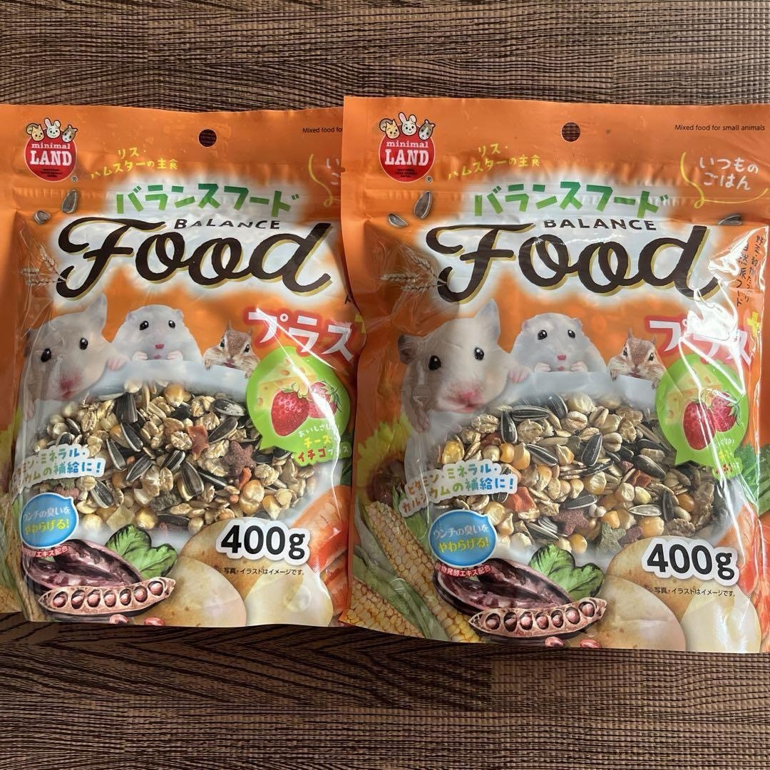 バランスフードプラス　新パッケージ　400g ×2P ハムスター、リス、モモンガ その他のペット用品(小動物)の商品写真