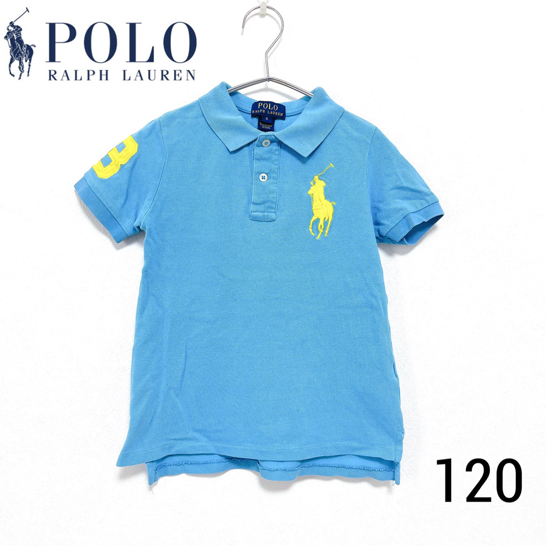 POLO RALPH LAUREN(ポロラルフローレン)のポロ ラルフローレン　ポロシャツ 120 ビッグポニー　男の子　ブルー　半袖 キッズ/ベビー/マタニティのキッズ服男の子用(90cm~)(Tシャツ/カットソー)の商品写真