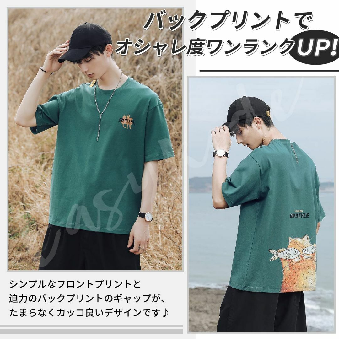 [Easykode] Tシャツ メンズ 半袖 夏服 かわいい トップス 猫 ティ メンズのファッション小物(その他)の商品写真