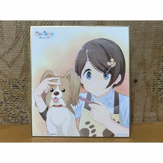 【⭐︎非売品⭐︎】ゆるキャン△  斉藤恵那&ちくわ ミニ色紙セット 入場者特典(その他)