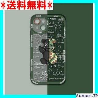 ☆在庫限り☆ Godfun カウズ iPhone15 用 ne15 用 252(その他)